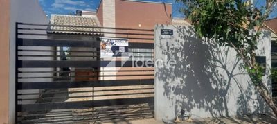 Casa, 2 quartos, 60 m² - Foto 1