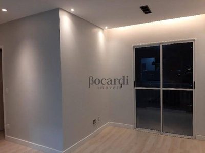 Apartamento, 2 quartos, 53 m² - Foto 2