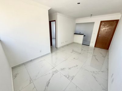 Apartamento, 2 quartos, 52 m² - Foto 1