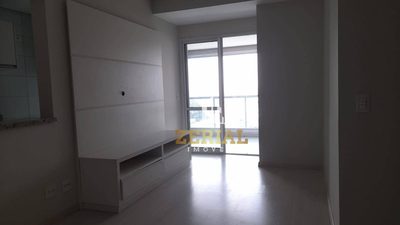 Apartamento, 2 quartos, 75 m² - Foto 1