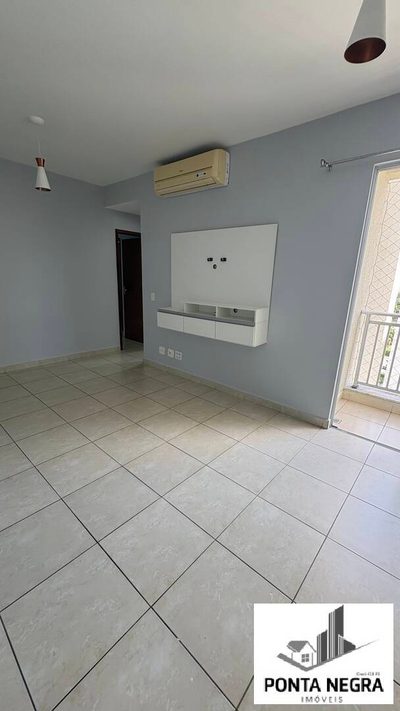 Apartamento, 2 quartos, 67 m² - Foto 1