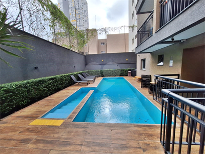 Apartamento, 1 quarto, 30 m² - Foto 1