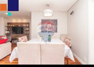 Apartamento, 3 quartos, 98 m² - Foto 1