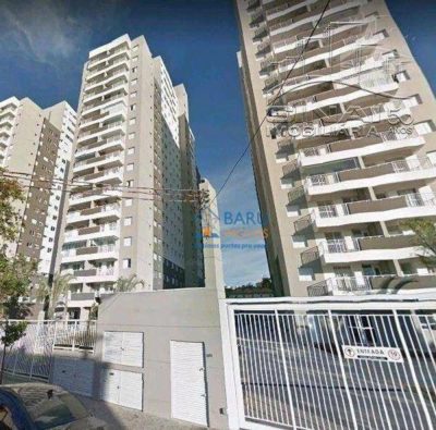 Apartamento, 1 quarto, 34 m² - Foto 1