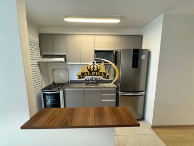 Apartamento, 2 quartos, 73 m² - Foto 1
