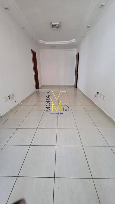 Apartamento, 2 quartos, 57 m² - Foto 1