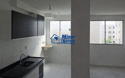 Apartamento, 2 quartos, 44 m² - Foto 2