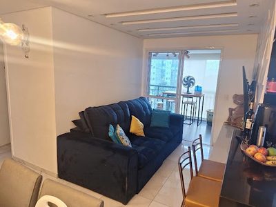 Apartamento, 2 quartos, 65 m² - Foto 1