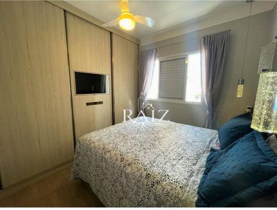 Apartamento, 2 quartos, 77 m² - Foto 3