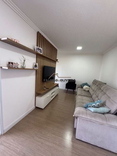 Apartamento, 2 quartos, 54 m² - Foto 1