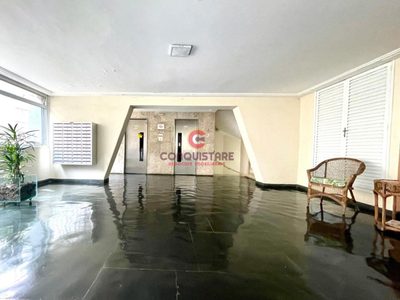 Apartamento, 2 quartos - Foto 5