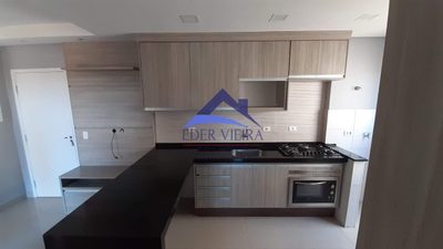 Apartamento, 2 quartos, 46 m² - Foto 1