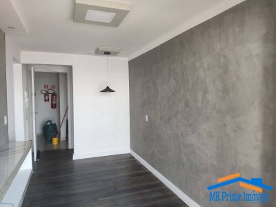 Apartamento, 2 quartos, 60 m² - Foto 4