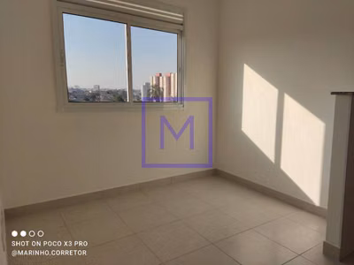 Apartamento, 2 quartos - Foto 1