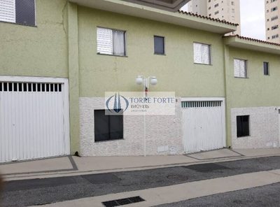 Casa de Condomínio, 2 quartos - Foto 1