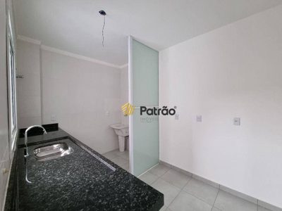 Apartamento, 2 quartos, 55 m² - Foto 2
