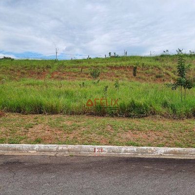 Loteamento e Condomínio, 630 m² - Foto 3