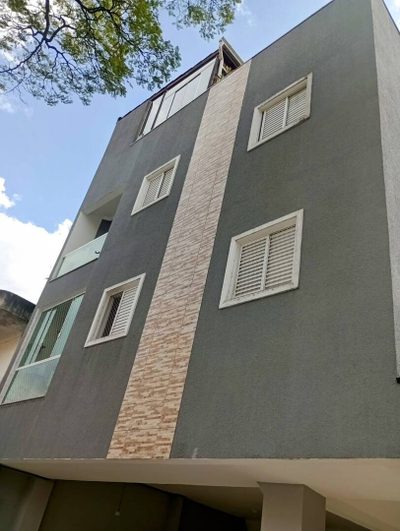 Apartamento, 2 quartos - Foto 1