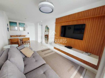 Apartamento, 2 quartos, 85 m² - Foto 1