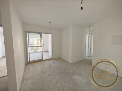 Apartamento, 2 quartos, 75 m² - Foto 1