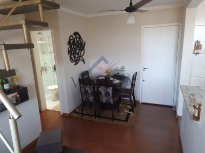 Apartamento, 2 quartos - Foto 1