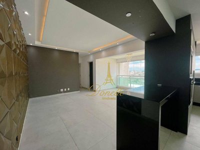 Apartamento, 2 quartos, 70 m² - Foto 1