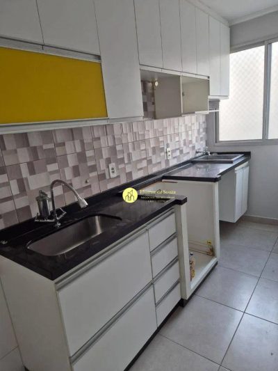 Apartamento, 2 quartos, 88 m² - Foto 1