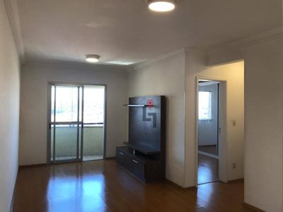 Apartamento, 2 quartos, 61 m² - Foto 1