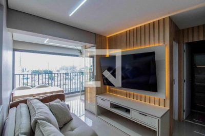 Apartamento, 1 quarto, 45 m² - Foto 1