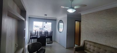 Apartamento, 2 quartos, 56 m² - Foto 1