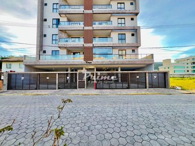 Apartamento, 2 quartos, 127 m² - Foto 1