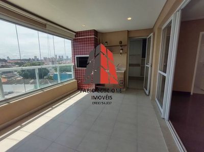 Apartamento, 3 quartos, 134 m² - Foto 1