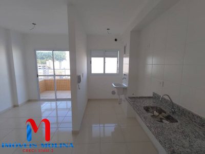 Apartamento, 2 quartos - Foto 2