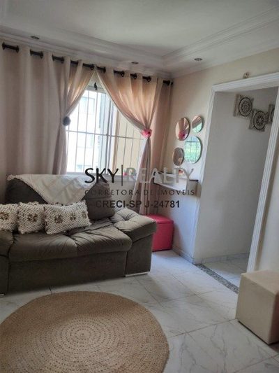 Apartamento, 2 quartos, 48 m² - Foto 1