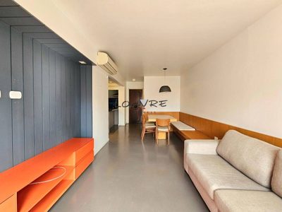 Apartamento, 2 quartos, 84 m² - Foto 1