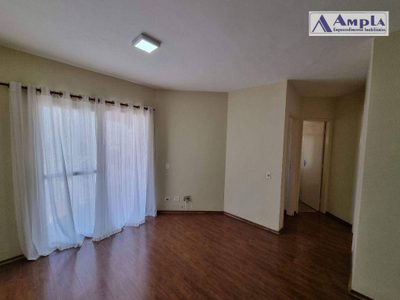 Apartamento, 2 quartos, 65 m² - Foto 1