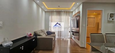 Apartamento, 2 quartos, 56 m² - Foto 1