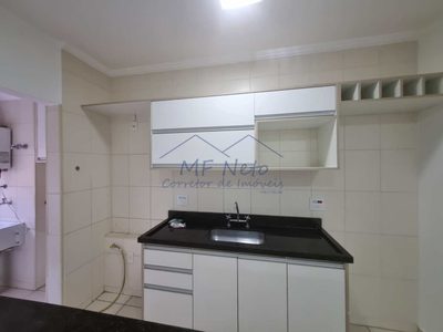 Apartamento, 2 quartos, 67 m² - Foto 3