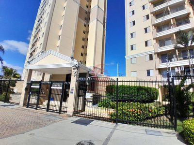 Apartamento, 3 quartos, 70 m² - Foto 1