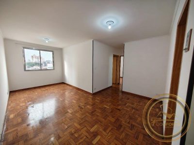 Apartamento, 2 quartos, 80 m² - Foto 1