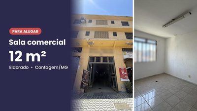 Sala-Conjunto, 12 m² - Foto 1
