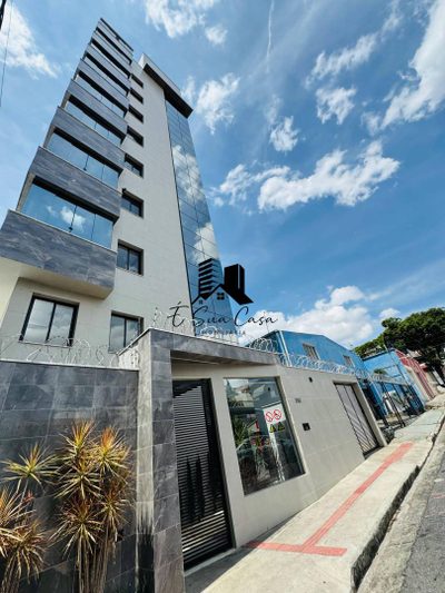 Apartamento, 3 quartos, 135 m² - Foto 1
