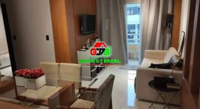 Apartamento, 2 quartos, 60 m² - Foto 1