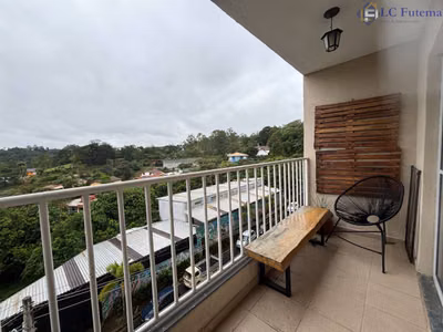 Apartamento, 2 quartos, 56 m² - Foto 1