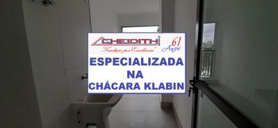 Apartamento, 3 quartos, 147 m² - Foto 2