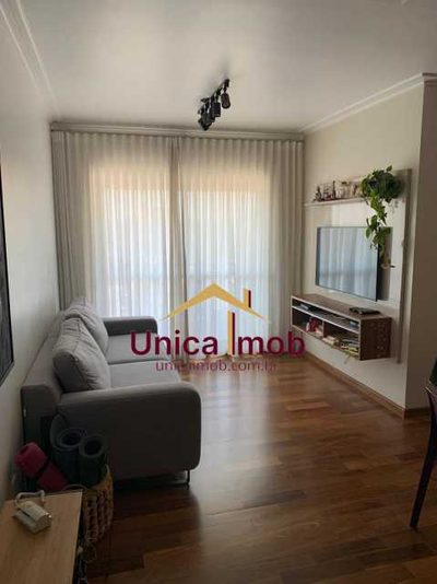 Apartamento, 2 quartos, 72 m² - Foto 1
