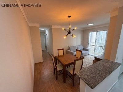 Apartamento, 2 quartos, 59 m² - Foto 1