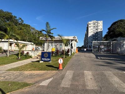 Apartamento, 2 quartos, 45 m² - Foto 1