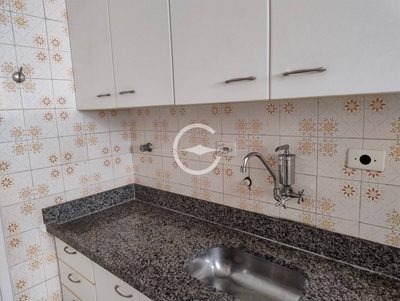 Apartamento, 2 quartos, 70 m² - Foto 1