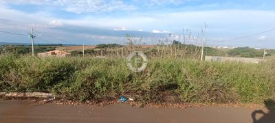 Terreno, 160 m² - Foto 1